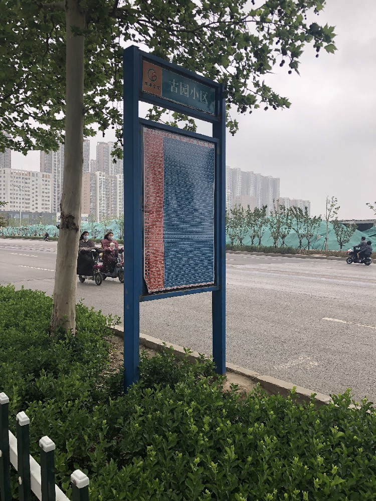 廣告牌輥涂新寵：醇酸面漆，打造持久亮麗展示效果